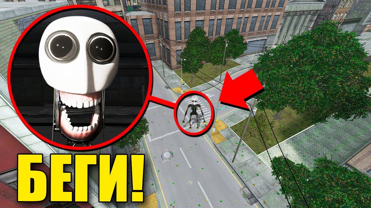 МОЙ ДРОН ЗАСНЯЛ РЕАЛЬНОГО РОБОТА ЭЛБЕРА! УГАР И БЕЗУМИЕ В Garry`s Mod