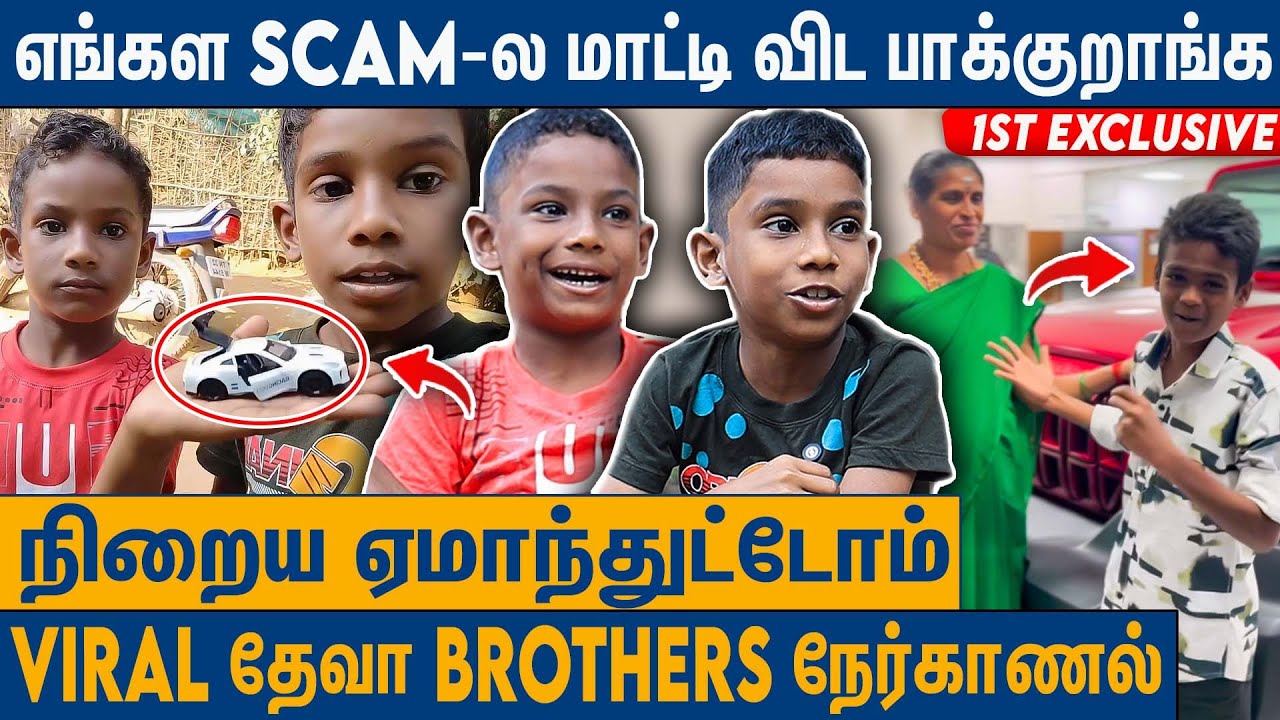 அனிரூத் சார் எங்க Interview பாருங்க : Naan Ungal Deva Exclusive Interview | Koduvai Anbu