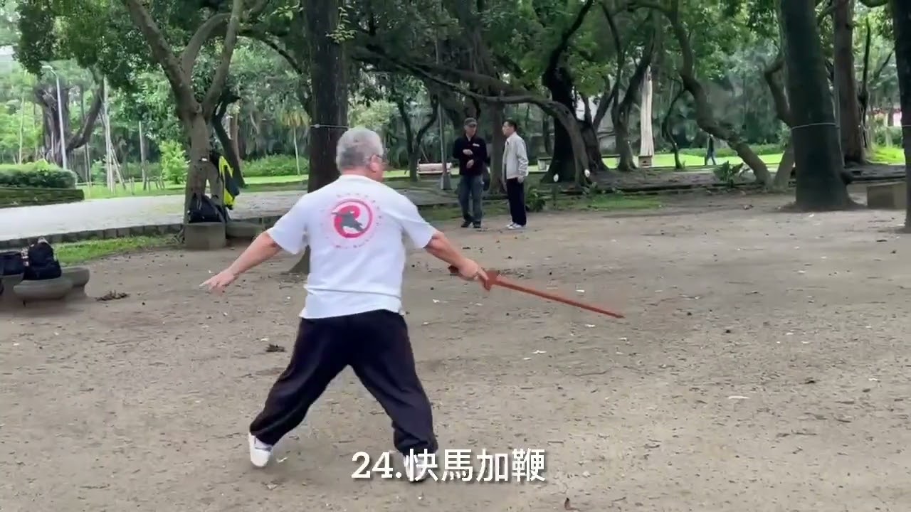 昆吾劍