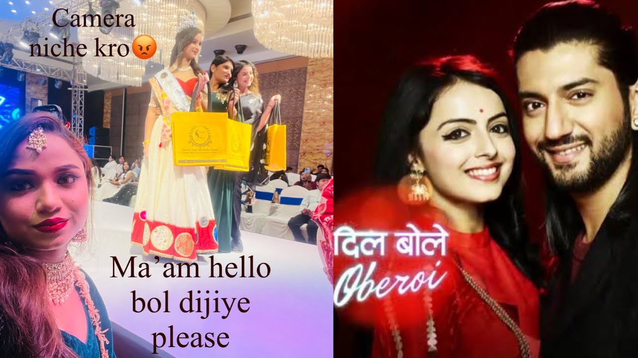 Miliye aaj dil bole Oberoi ki actress (Shreenu parikh) se from star plus serial😃kya hua waha😔