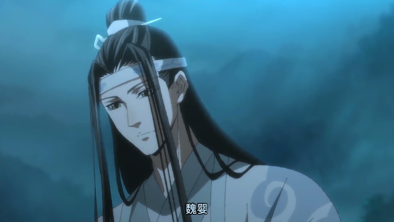 《魔道祖師》魏嬰死後的十六年，藍湛是怎麽過的，上篇