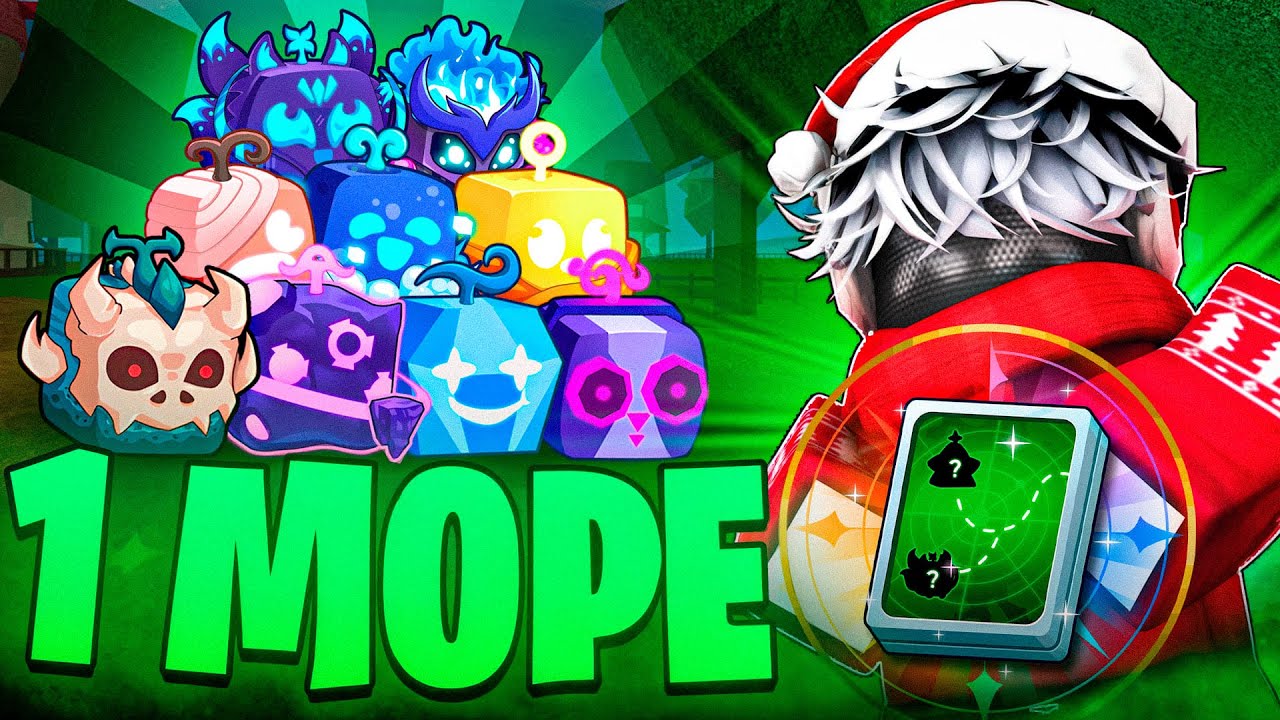 🍇ИЩУ ФРУКТЫ ИСПОЛЬЗУЯ FRUIT NOTIFIER в 1 МОРЕ в БЛОКС ФРУТС / Blox Fruits Roblox