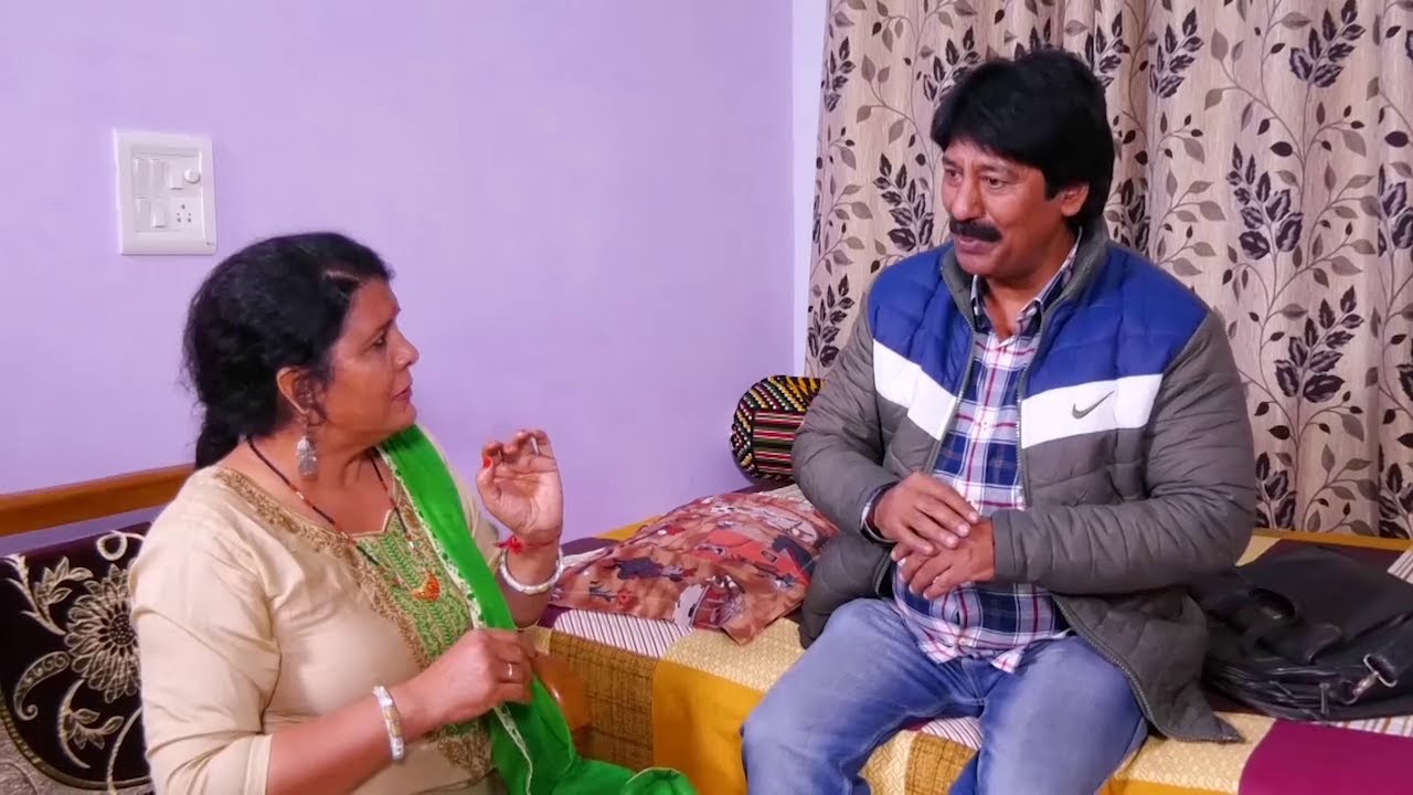 सुमन गौड़ और भगवान चंद की मजेदार गढ़वाली कॉमेडी | New Garhwali comedy video | Garhwali Videos