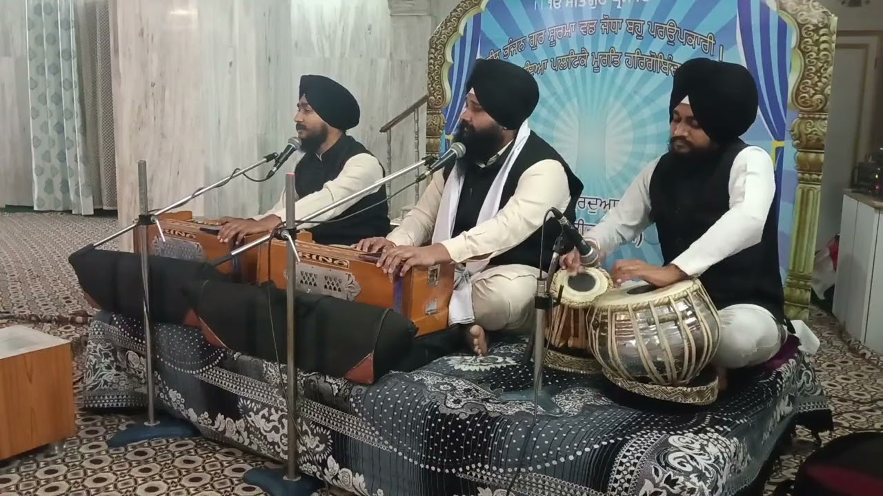 Sun naah peyare| ਸੁਣਿ ਨਾਹ ਪਿਆਰੇ ਇਕ ਬੇਨੰਤੀ ਮੇਰੀ bhai Samsher Singh Riar 