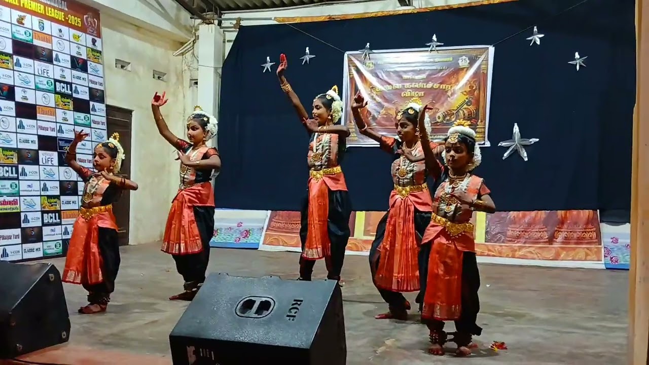 சிவராத்திரி நிகழ்வு.