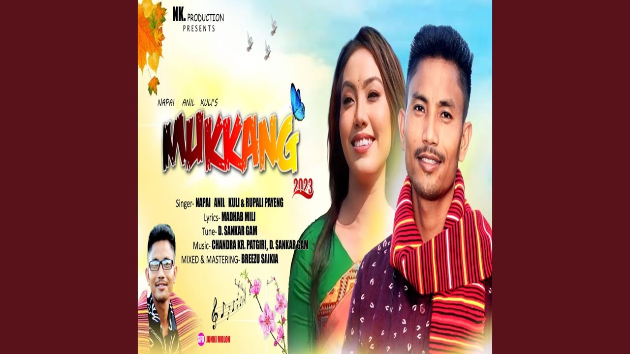 Mukkang 2023
