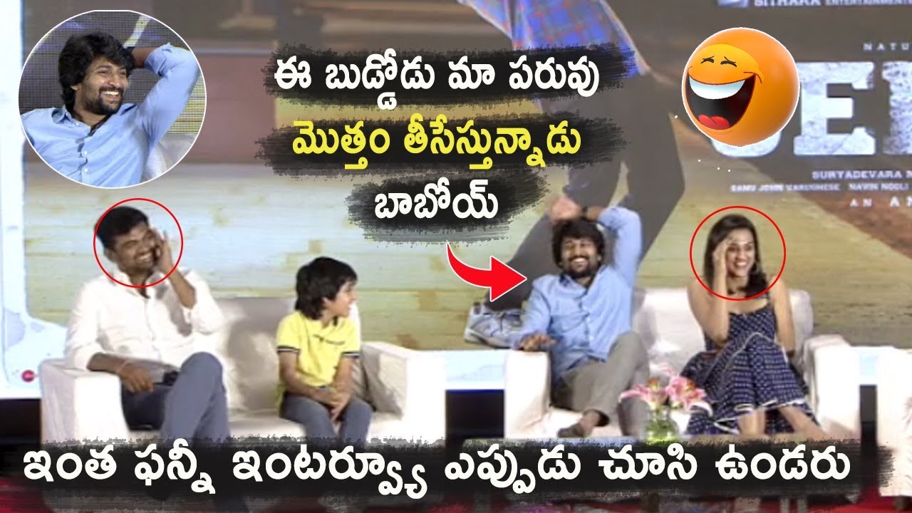 Jersey Movie Child Artist Ronit Hilarious Funny Punches On Nani and Shraddha Srinath