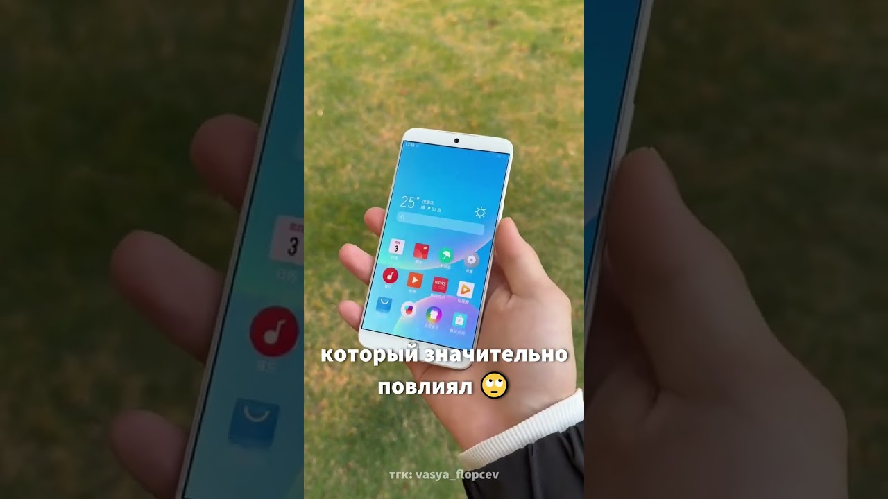😨 Этих смартфонов БОЛЬШЕ НЕ БУДЕТ?!
