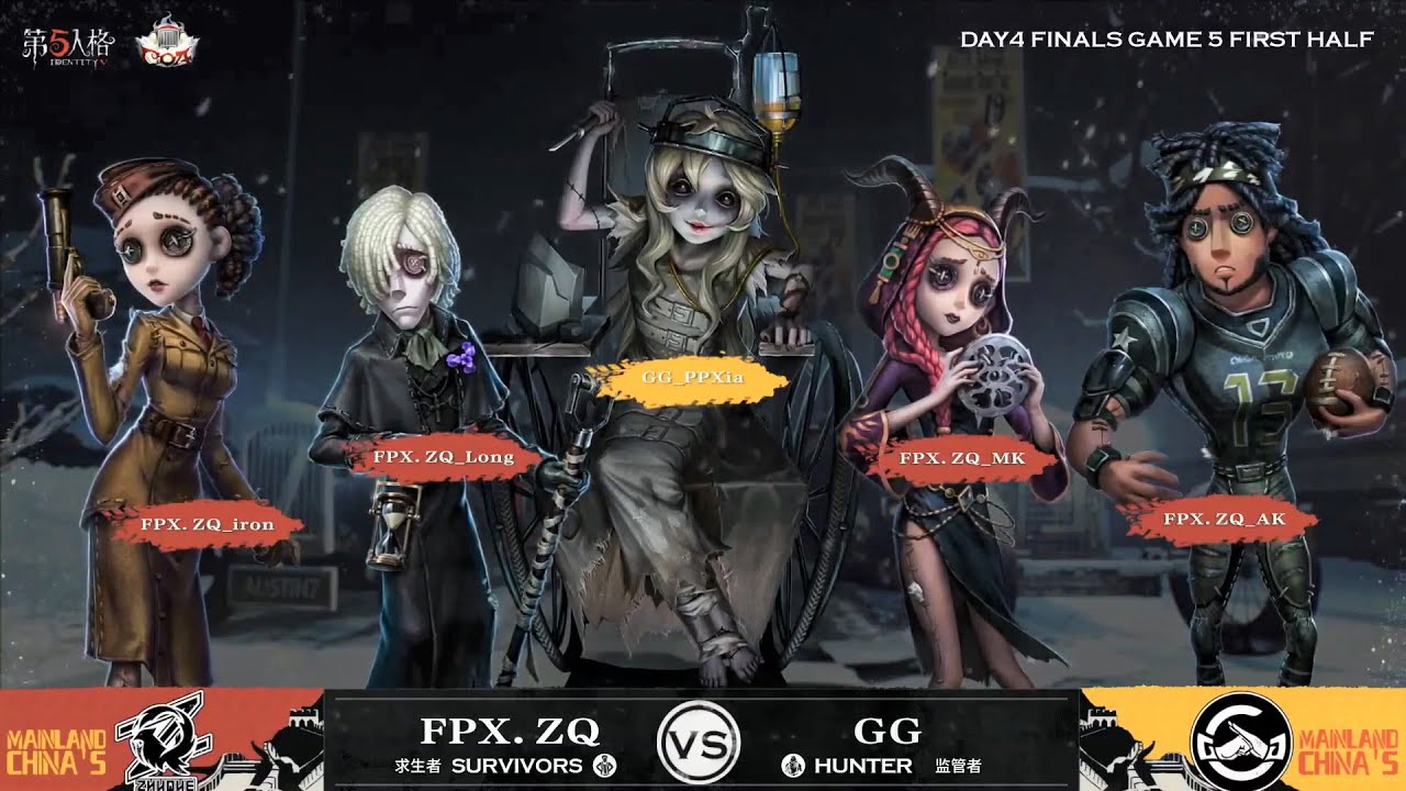 COA 4 Finals:  5th Round Sculptor! GG vs ZQ | Identity V Call of the Abyss IV [Eng Sub]