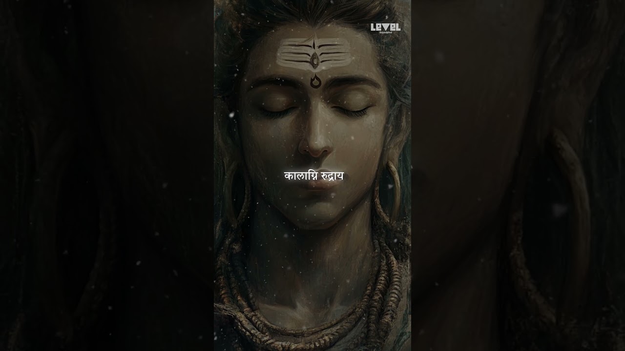 Chant this powerful mantra and let go of all negativity.