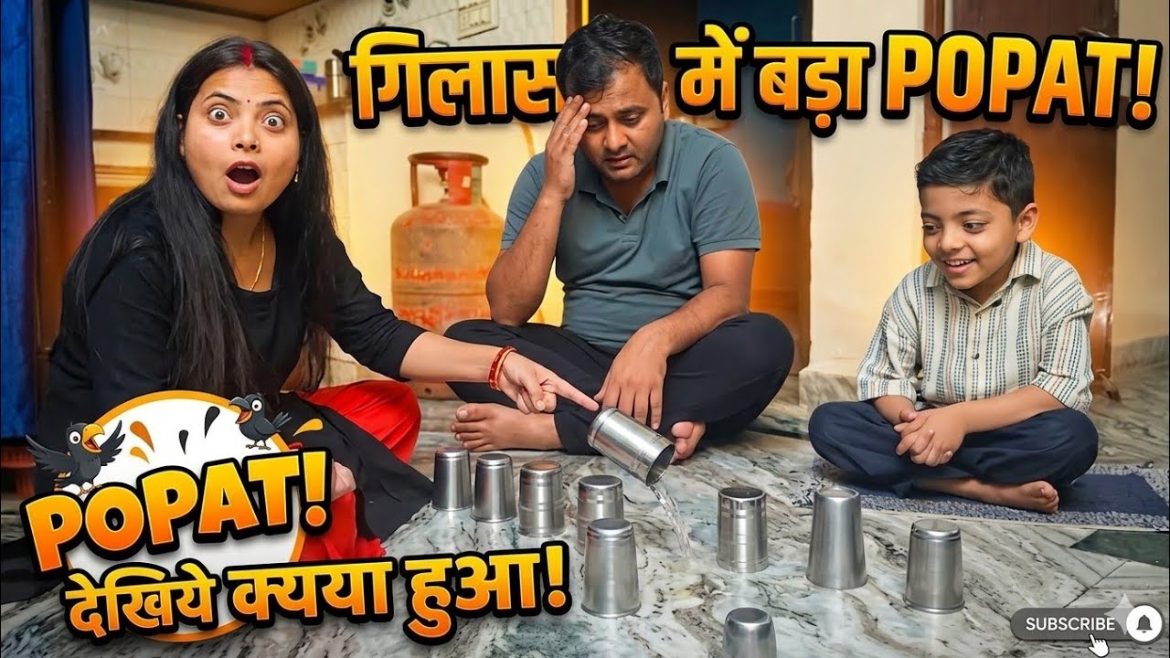 Game Me Mera Popat Ho Gya😂 #Dailyvlog -61 #post 