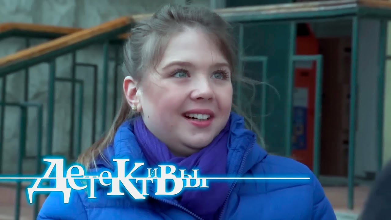 Детектив Лукин - Круиз на двоих