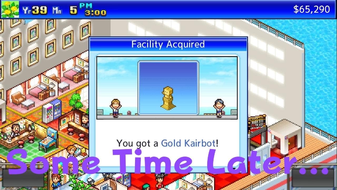 Ps4/5: World Cruise Story | Some Time Later - All Achievements