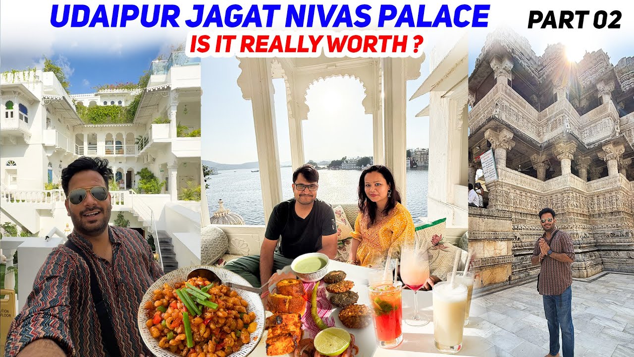 Обзор еды в UDAIPUR JAGAT NIVAS PALACE. Действительно ли это стоит того? Мы потратили 7400 рупий.