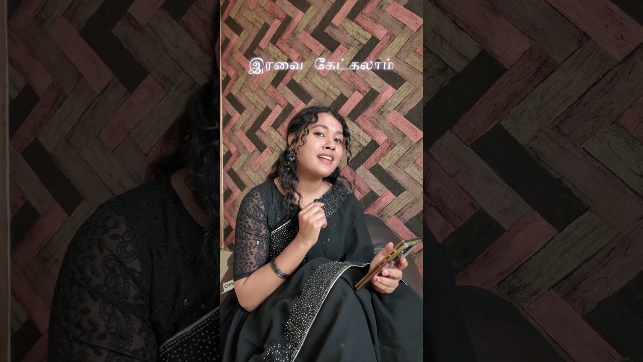 💕Ondra Renda Aasaigal🎶✨ - Raw Cover Version🤞🏻 || 