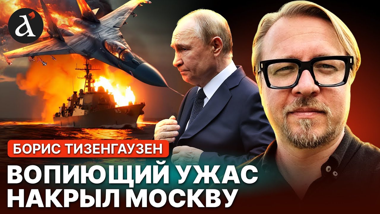 🔥АДСКАЯ неделя для России! Потери превысили КРИТИЧЕСКУЮ суму | Тизенгаузен