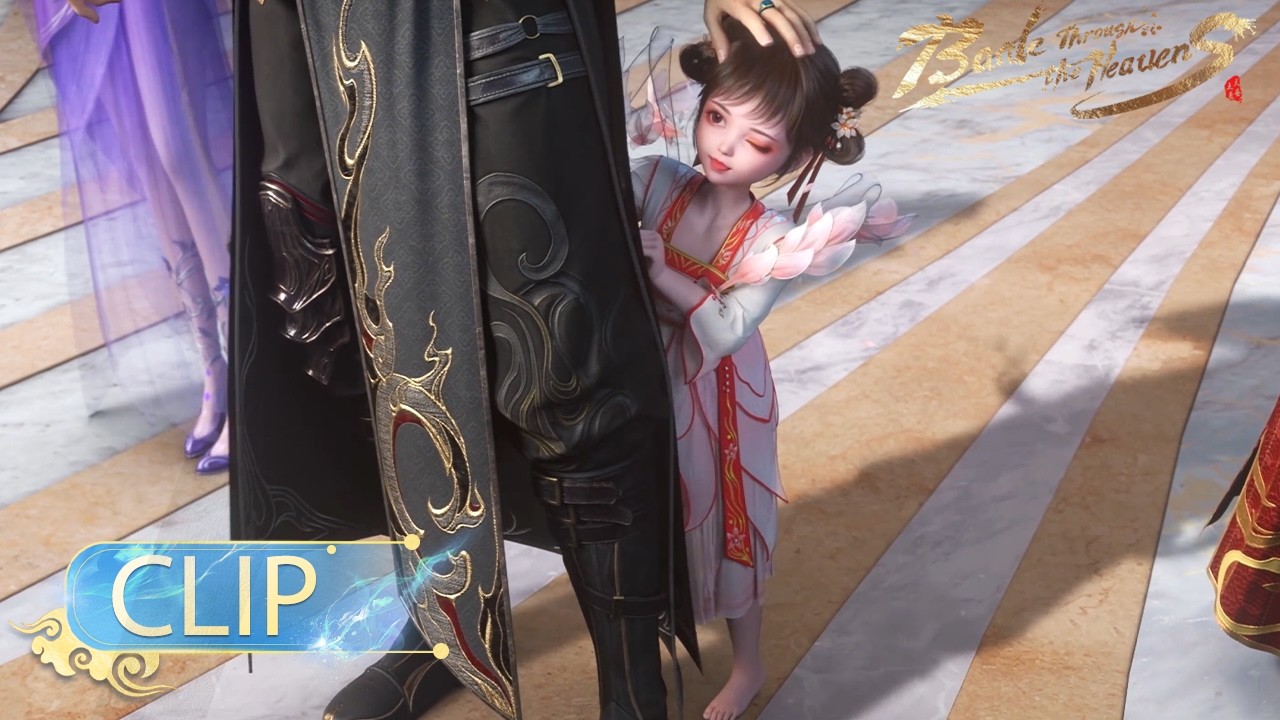 🌟ENG SUB | Xiao Xiao's Just Like A Mini Replica of Xiao Yan! | Battle Through the Heavens EP230 Clip