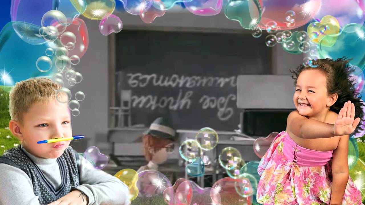 День непослушания