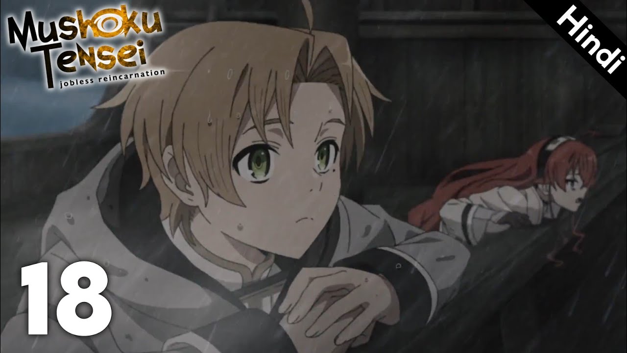 Mushoku Tensei : Jobless Reincarnation Episode 18 in Hindi | Separate Journeys | Beast Fantasy