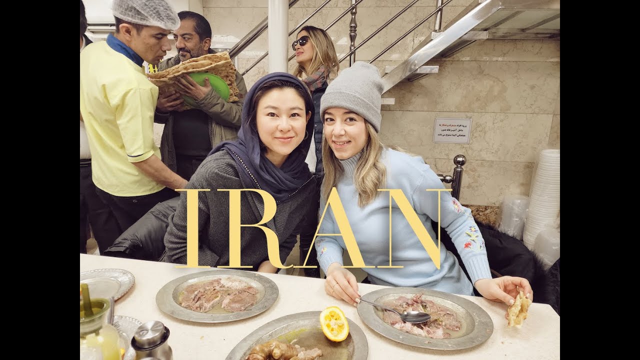 【定住旅行】イランの伝統スタミナ朝ごはん　The accumulate Iranian breakfast