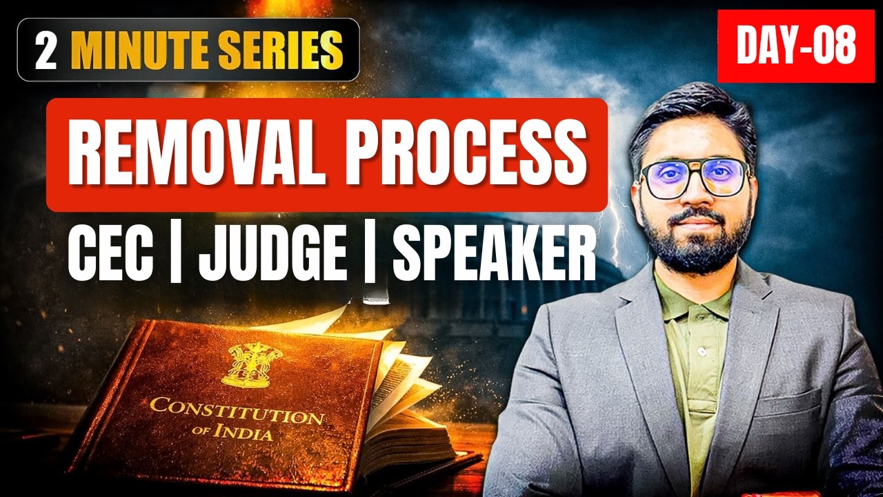 Removal of CEC vs Supreme Court Judge vs Lok Sabha Speaker | Articles Explained for UPSC Polity
