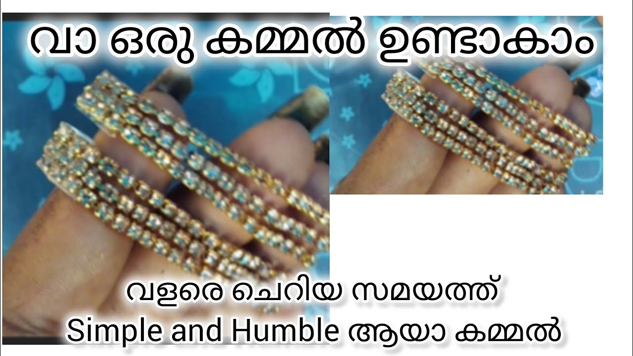 കമ്മൽ ഉണ്ടാക്കിയാലോ #viral #trendingnow #trendingshorts #earringmaking  #vlog #DIY #jewellerymaking 