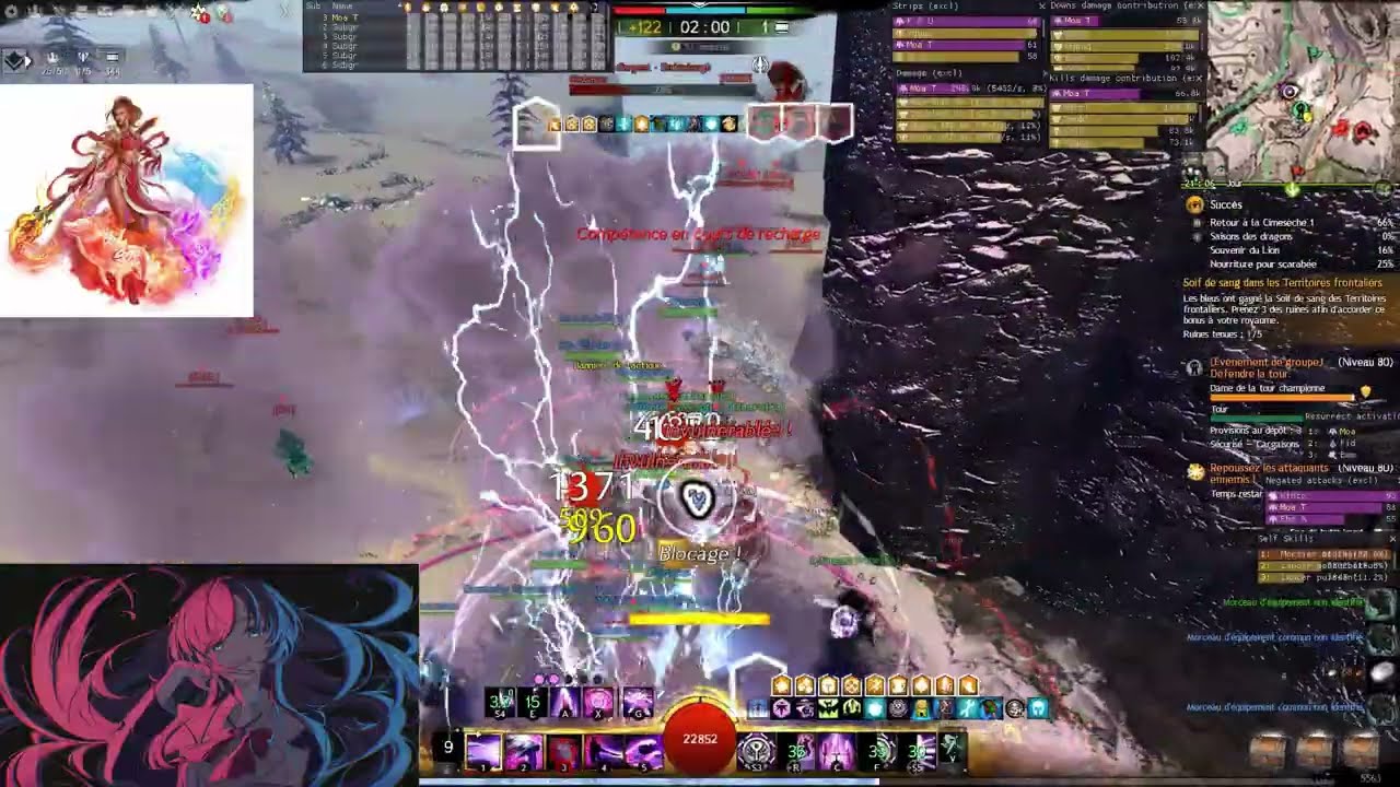 Summer BangBang - WvW - Ele/Virt - [Ka] [Fish] [vF]