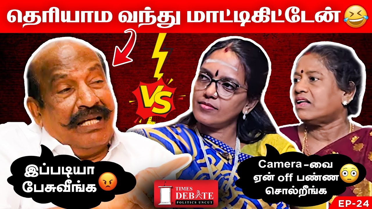 Debate நடுவுல காமாட்சி நாயுடு திடீர் வெடிப்பு! சுமதி Political Speech | SUMATHI | VANNAI SUMATHY