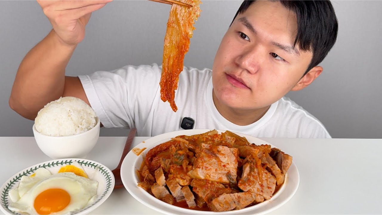 엄마가 만들어준 김치찜 먹방!!! #김치찜 #김치찜먹방 #먹방 #mukbang #한식