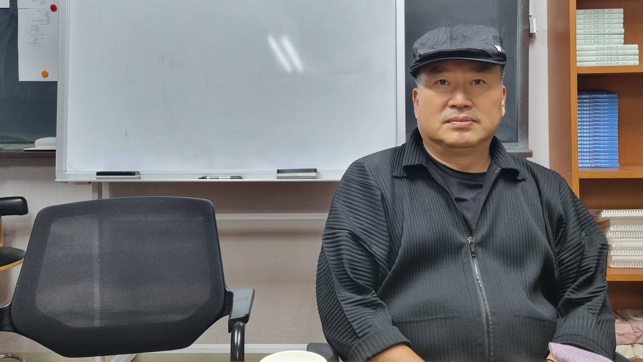 정관 편관의 권리와 의무