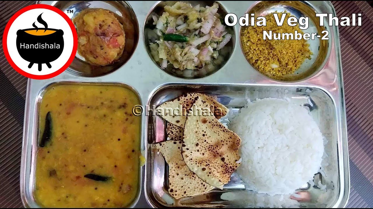 କଣ ରୋଷେଇ କରିବି ? Episode-6 | ଓଡ଼ିଆ ଭେଜ୍ ଥାଳି  | Indian Veg Thali | Odia Lunch Ideas | Handishala