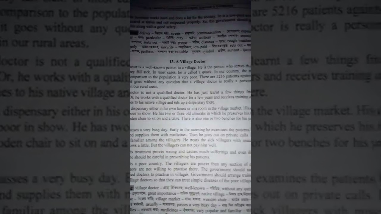 A village Doctor Composition