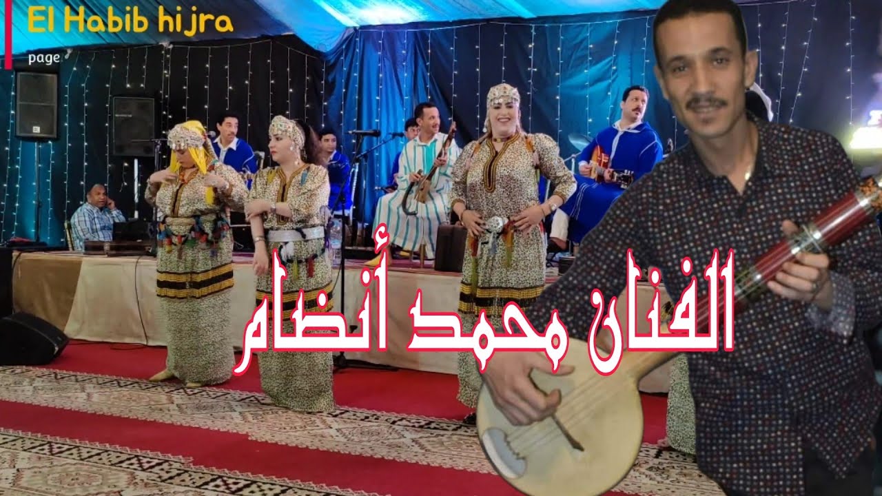 10 دقائق من_الابداع_والفن_وطريقة_الاحترافية الفنان محمد أنضام
