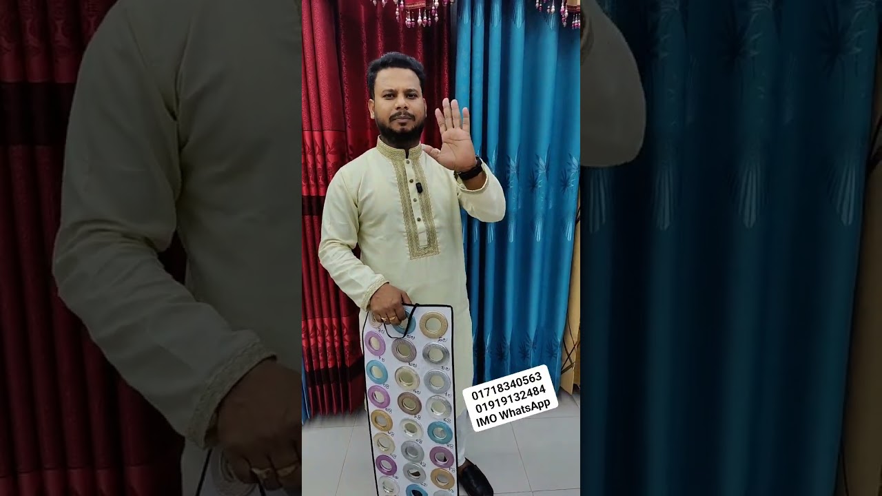 ১৬০০ টাকার পর্দা অফারে অনলি ১১০০ টাকা অরজিনাল চাইনিজ পর্দা খিলগাঁও থানার পাশে আলিফ পর্দা গ্যালারি  