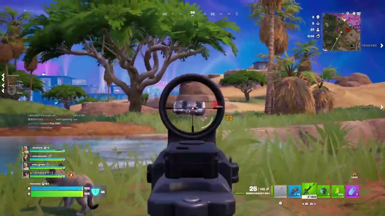 20260131 | Fortnite C7S1 | Evening 👑