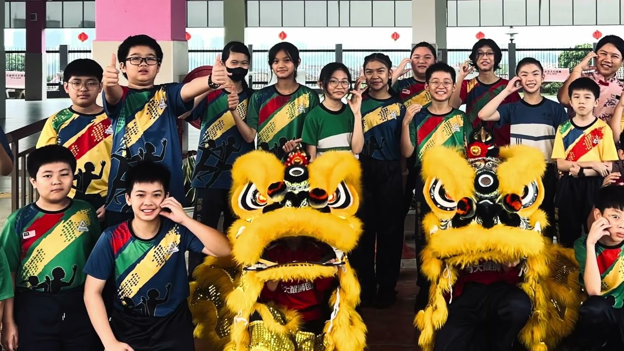 2026 6C Chinese New Year