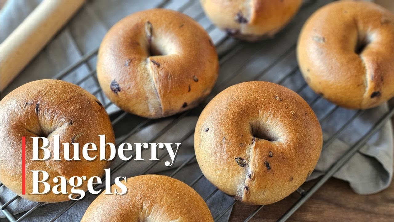 Make Bakery-Quality Japanese Style Blueberry Bagels at Home Using Yudane!