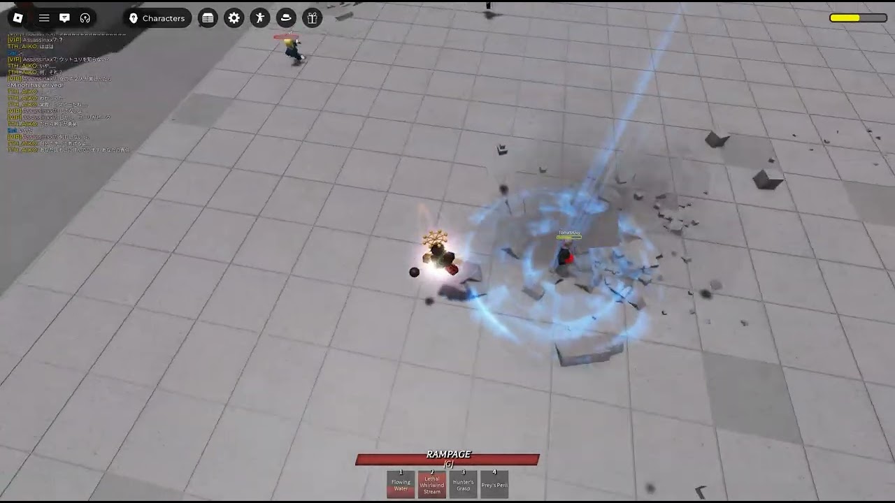 another video
