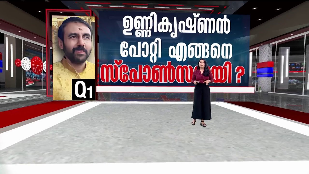 പാളി പോയ പോക്ക്: ശബരിമലയിലെ സ്വര്‍ണ പാളിയുടെ നാള്‍വഴികള്‍  | Sabarimala Gold | Devaswom Board
