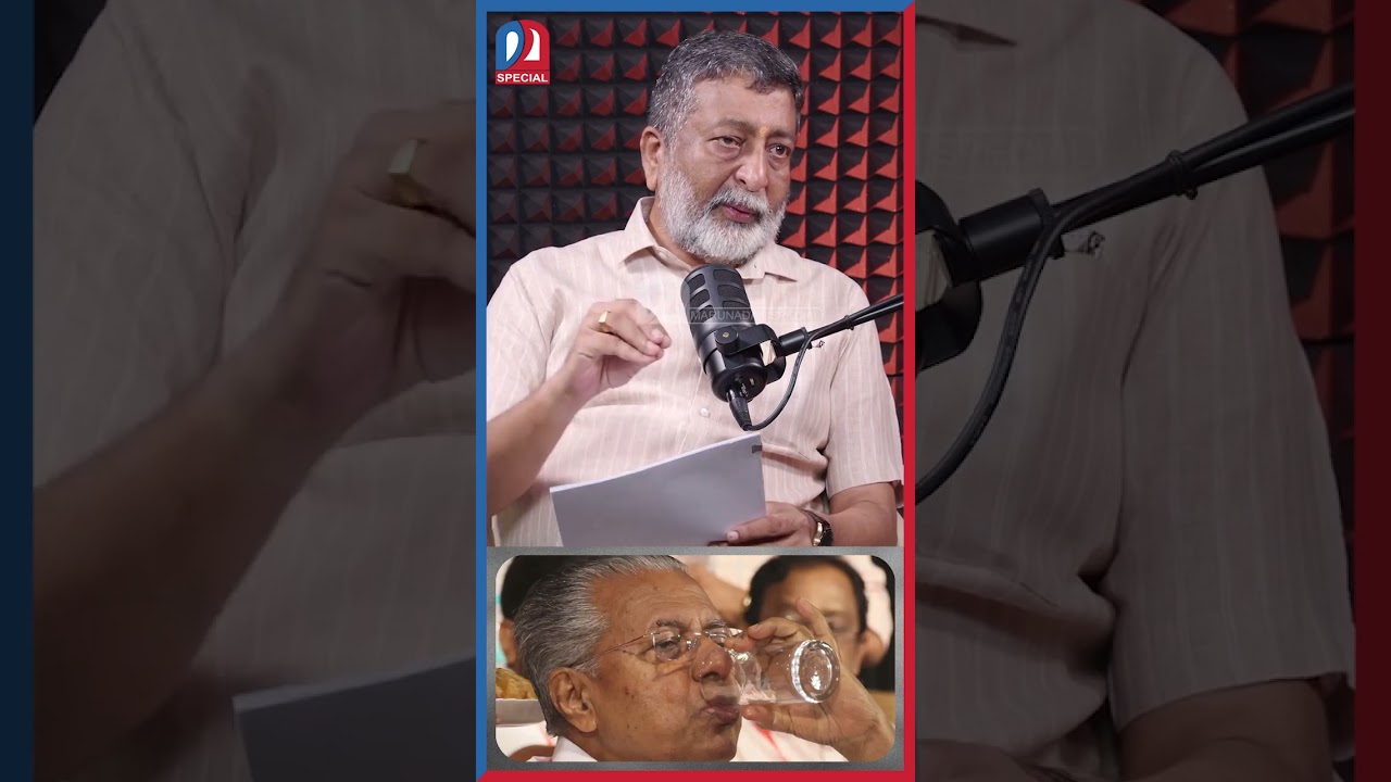 പിണറായിയുണ്ടാക്കിയ 5 ലക്ഷം കോടി കടം യുവജനം തീർക്കണം..!  | Ranjit Karthikeyan