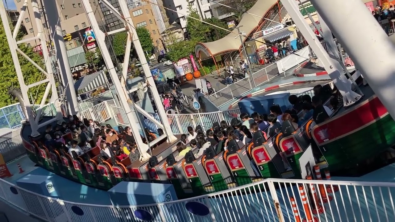 Tokyo Dome City Viking in Suidobashi