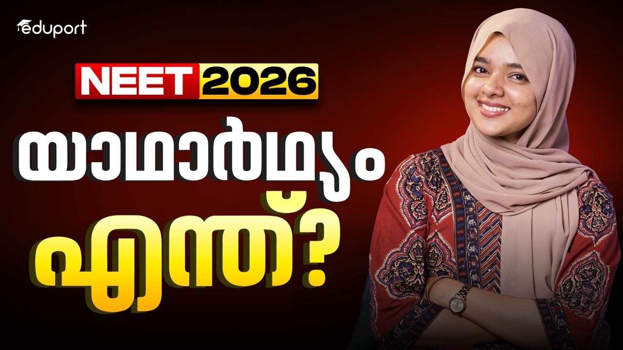 The Reality of NEET 2026 | Eduport NEET