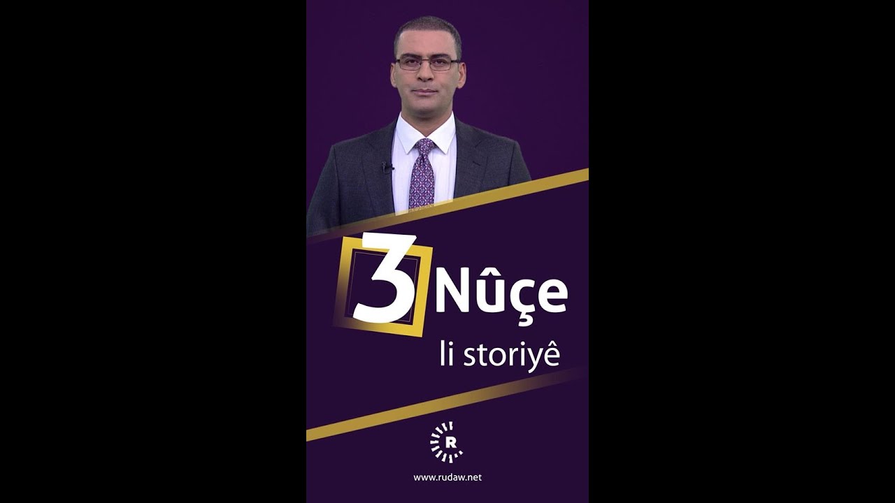 3 N&ucirc;&ccedil;e 18.08.2020