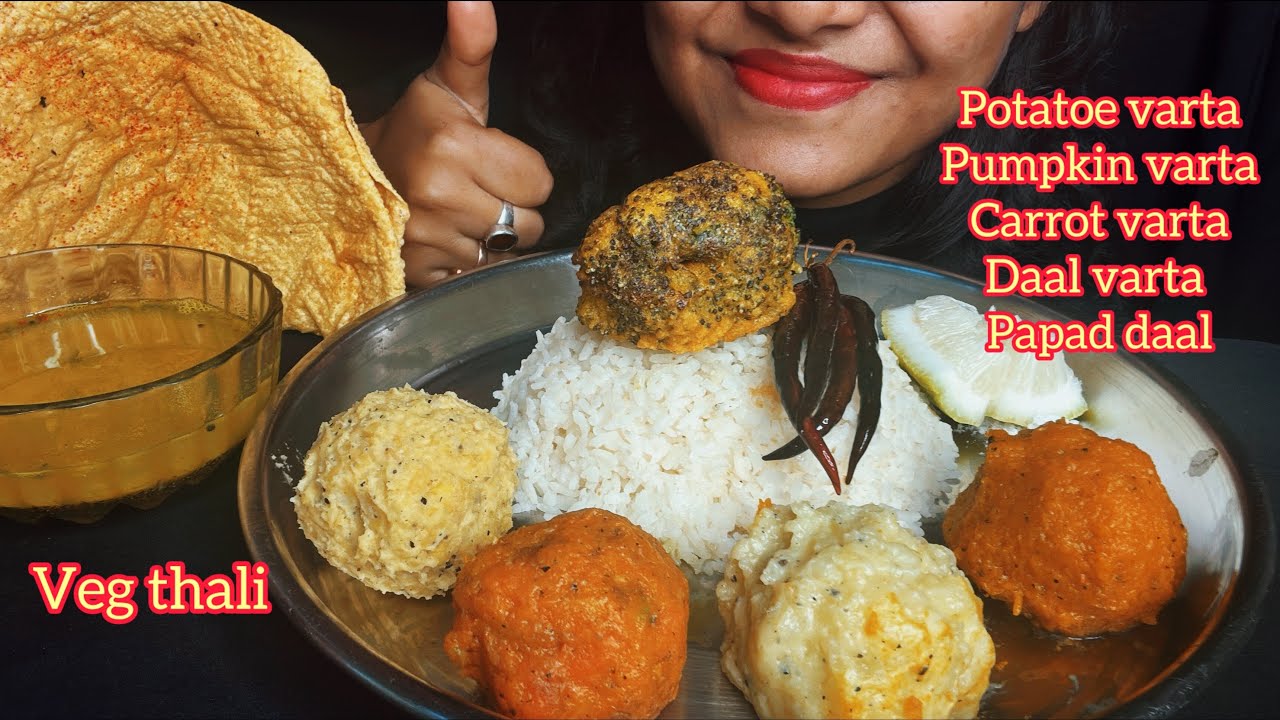 EATING 4 DIFFERENT SPICY BHORTA WITH WARM RICE, DAAL AND SPICY DRIED CHILLI | SPICY BHORTA