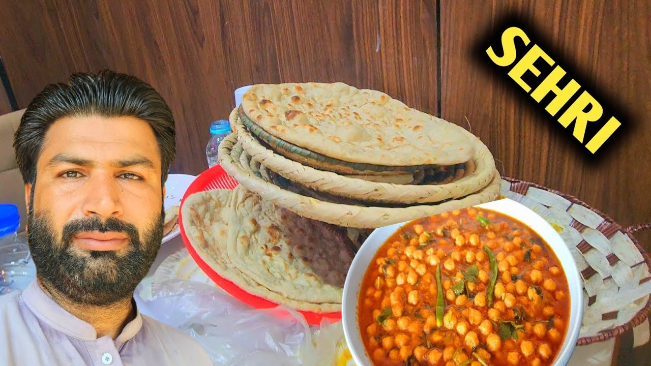 SAUDI ARAB MEIN MERI PEHLI SEHRI 🇸🇦🤲