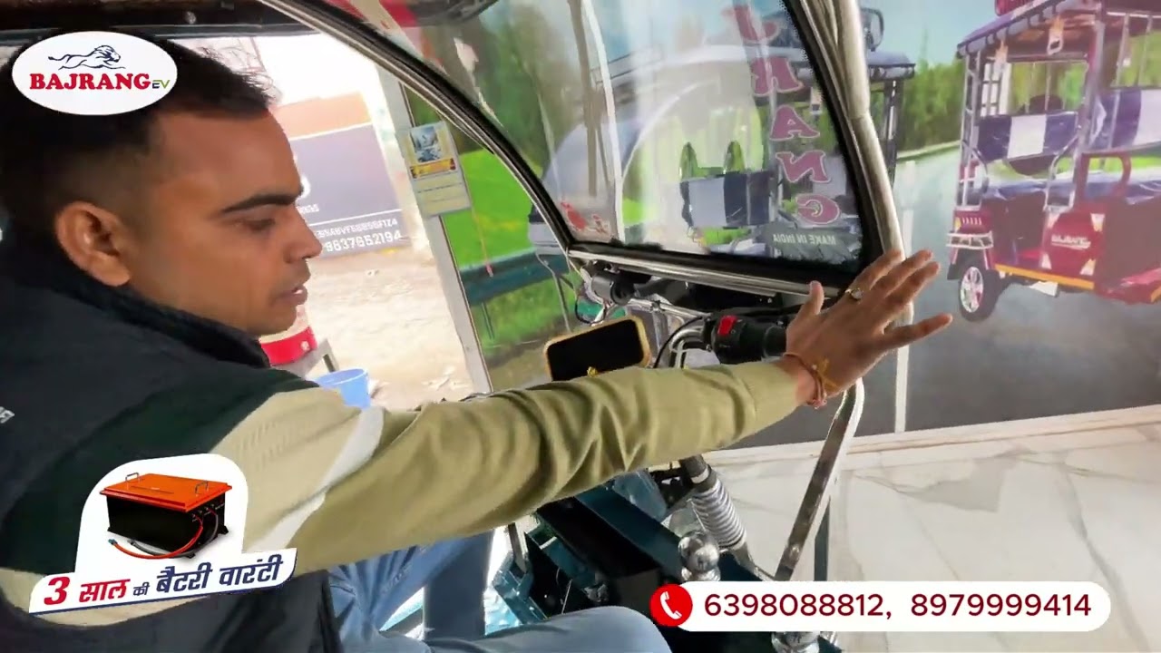 अब कमाई होगी DOUBLE 💰💰 | Heavy Load Bajrang EV DOUBAL KAMANI LOADER 📞 CALL US:- 6398088812