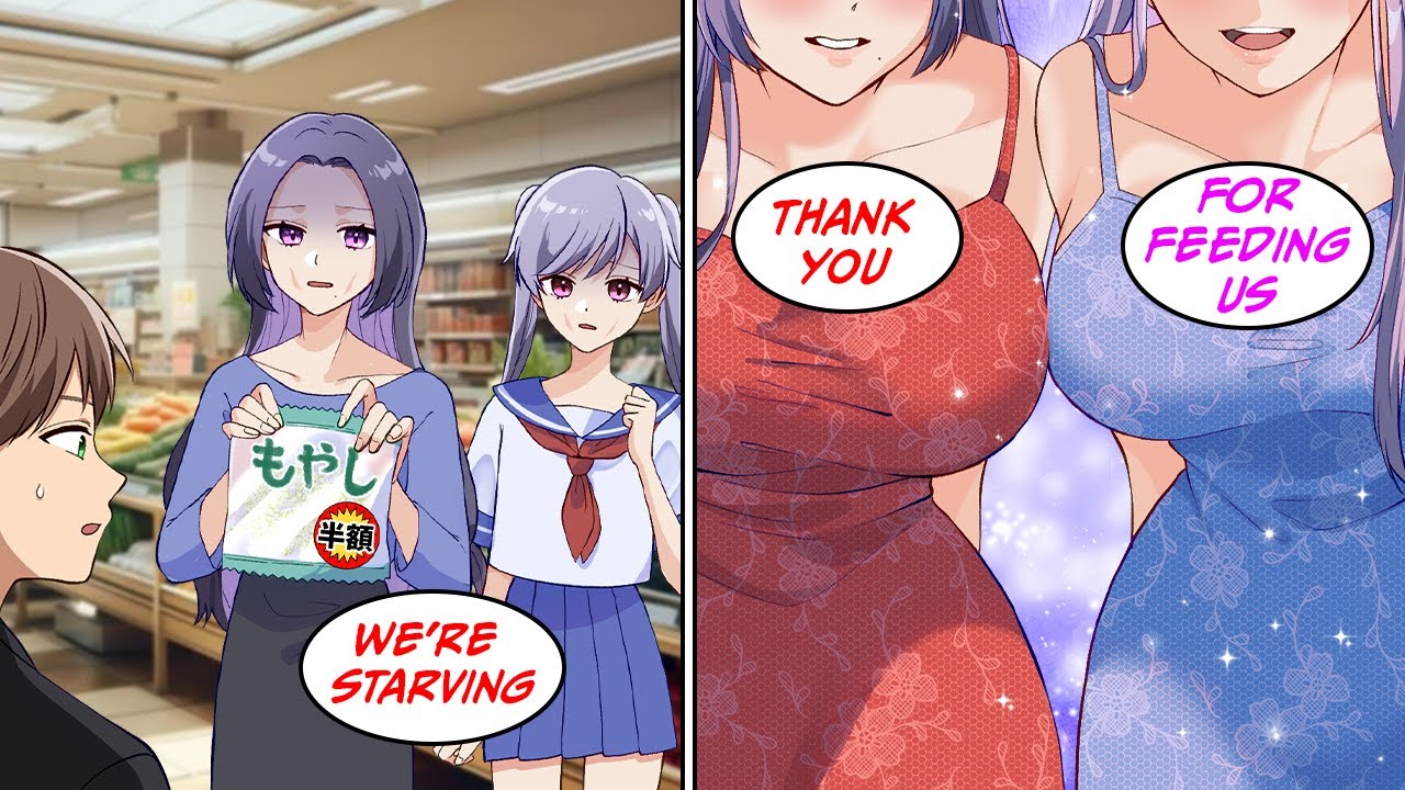 [Manga Dub] I fed the skinny Mom and Daughter that moved in next door [RomCom]