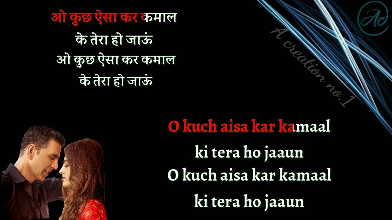Filhall karaoke with lyrics