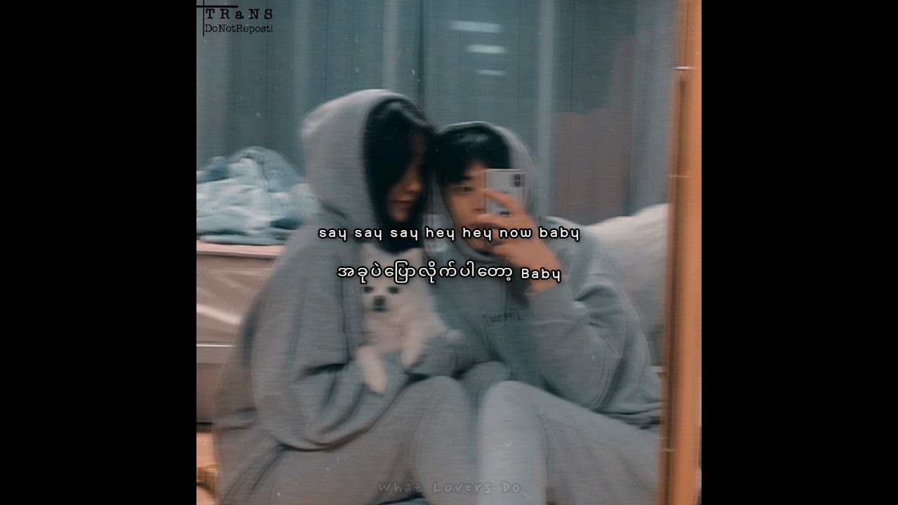 What Lovers Do - Maroon 5 & SZA (mmsub)
