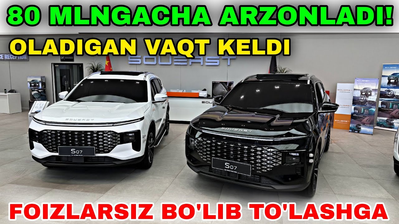 INOMARKA NARXLARI KESKIN QULAMOQDA! 80 MLNGACHA ARZONIGA FOIZLARSIZ BO'LIB TO'LASHGA OLING...
